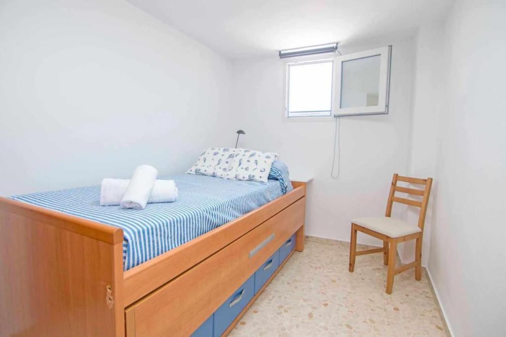 Aires De Donana, Apartamentos Living Sur サンルーカル・デ・バラメダ エクステリア 写真